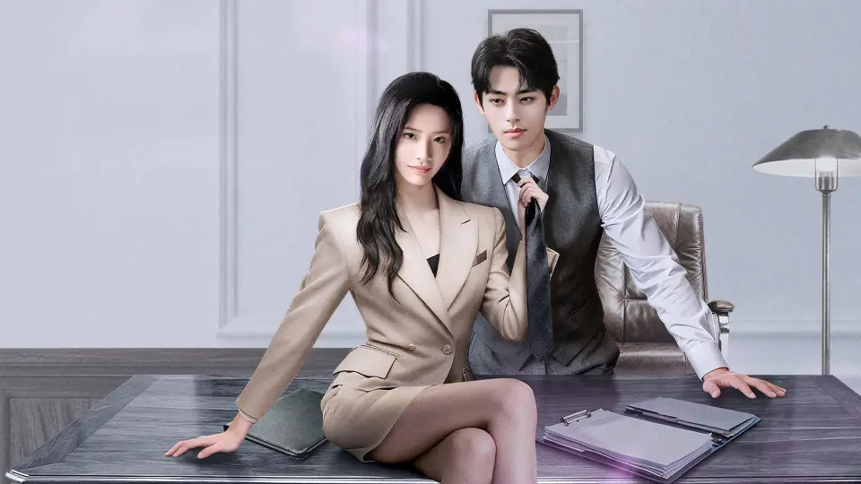 Thư Ký Thân Yêu Của Tôi 1