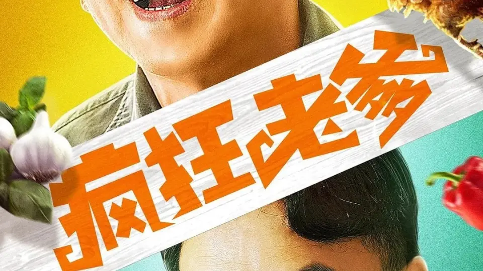 Bậc Thầy Hài Hước Full