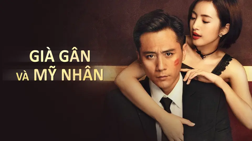 Già Gân Và Mỹ Nhân 1A