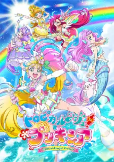 Tropical-Rouge! Precure 1