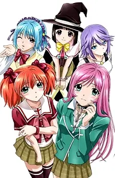 Rosario To Vampire Capu2 1