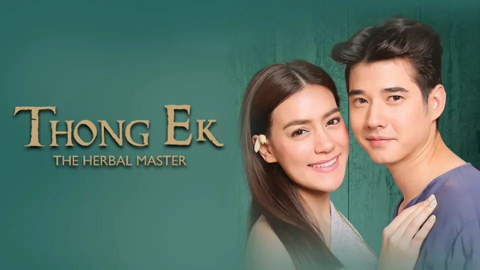 Thầy Lang Trúng Mánh 1