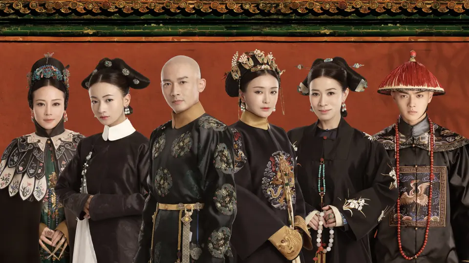 Diên Hy Công Lược 1