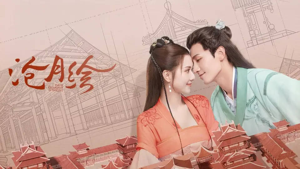 Thương Nguyệt Hội 1