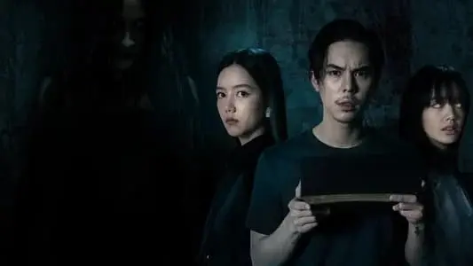 Mật Mã Nguyền Rủa 1