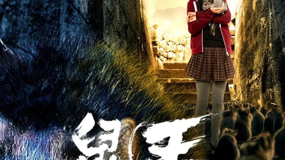 Vua Chuột Full