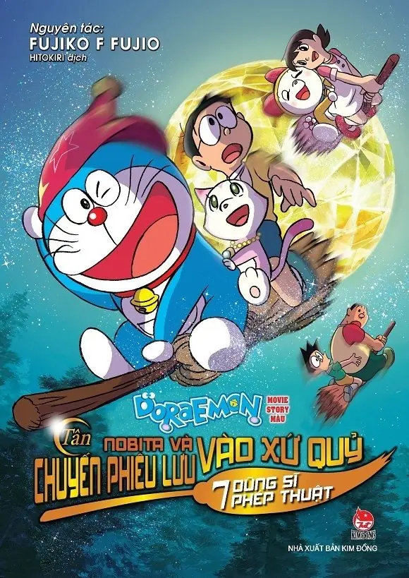 Doraemon : Nobita Và Chuyến Phiêu Lưu Vào Xứ Quỷ Full