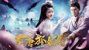 Đại Đường Hồ Yêu Truyện Full