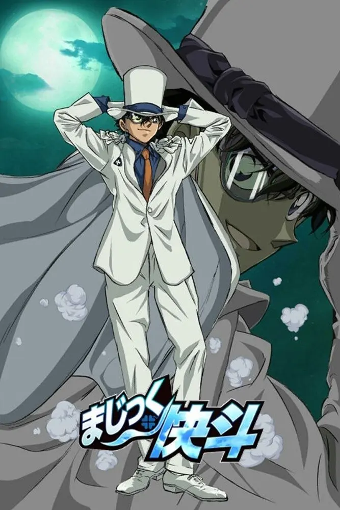 Siêu Đạo Chích Kaito Kid  01