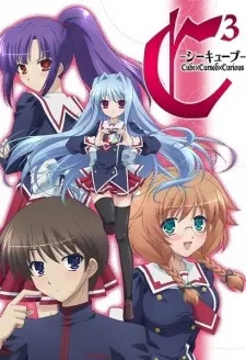 C³ 1