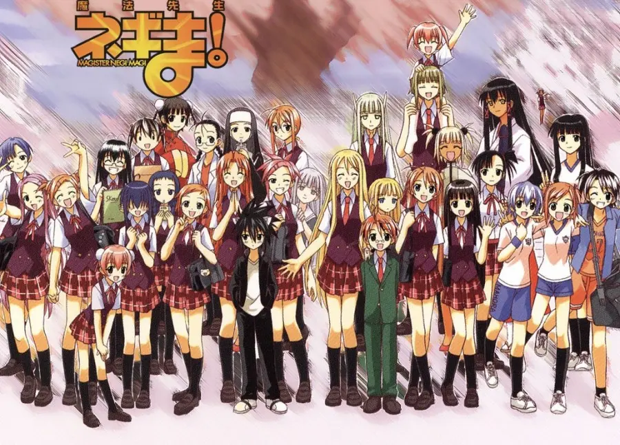 UQ Holder! 1