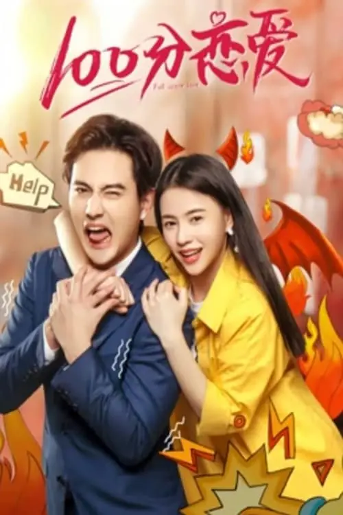 Yêu 100 Điểm Full