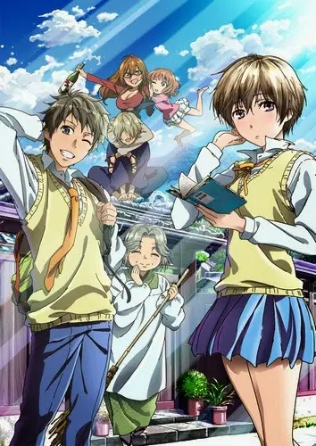 Bokura Wa Minna Kawai-Sou 1