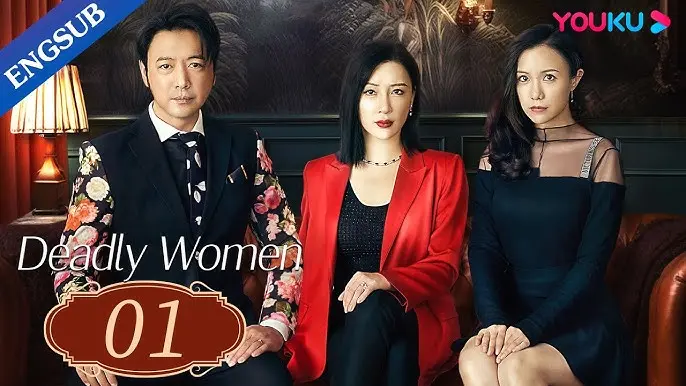 Người Phụ Nữ Chí Mạng 1