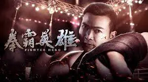 Anh Hùng Chiến đấu Full