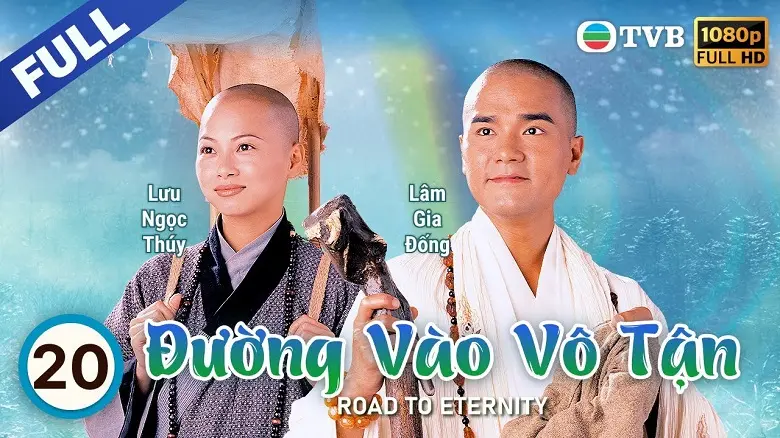 Đường Vào Vô Tận 1