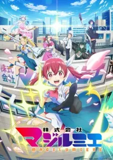 Kabushikigaisha Magi-Lumière 1