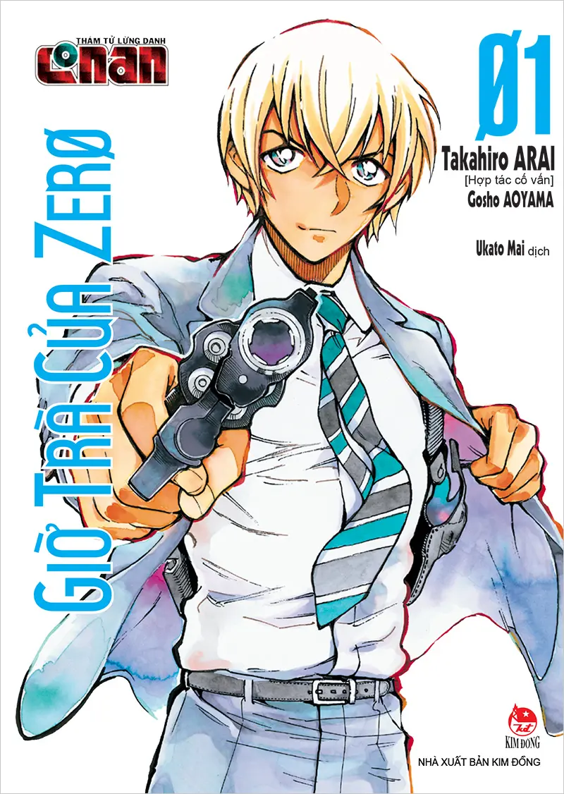 Thám Tử Lừng Danh Conan: Giờ Trà Của Zero 01