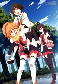 Mikagura Gakuen Kumikyoku (TV) 1