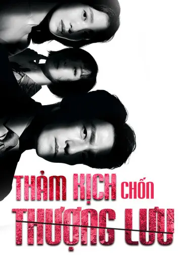 Thảm Kịch Chốn Thượng Lưu 01