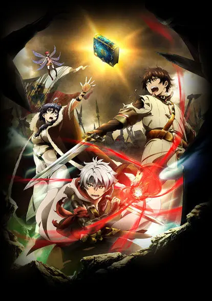 Chain Chronicle: Haecceitas No Hikari Movie 1