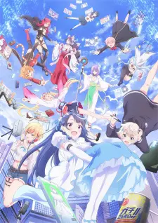 VTuber Nandaga Haishin Kiri Wasuretara Densetsu Ni Natteta 1