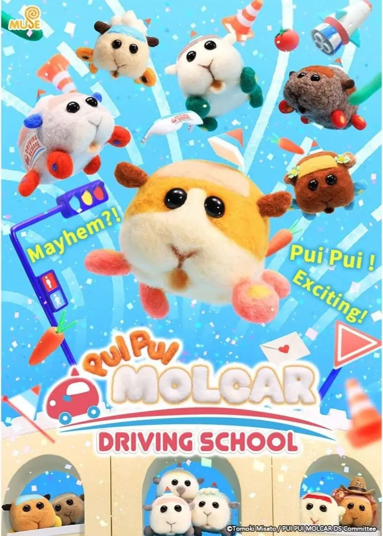 Pui Pui - Xe Chuột Lang Ngộ Nghĩnh (Phần 2)  01-02-03