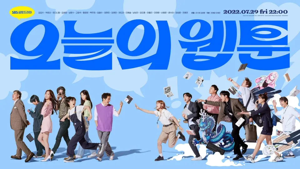 Webtoon Đời Tôi 1A