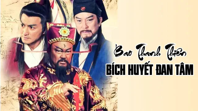 Bao Thanh Thiên : Bích Huyết Đan Tâm 01