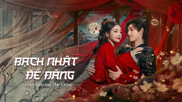 Bạch Nhật Đề Đăng 1