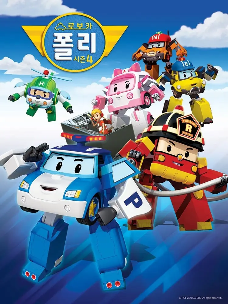 Poli Và Các Bạn (Phần 4)  01