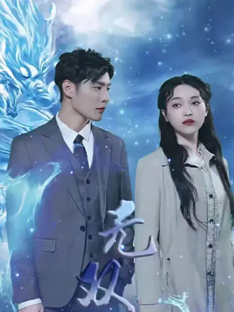 Con Rể Bác Sĩ Của Gia Tộc Giàu Có 1