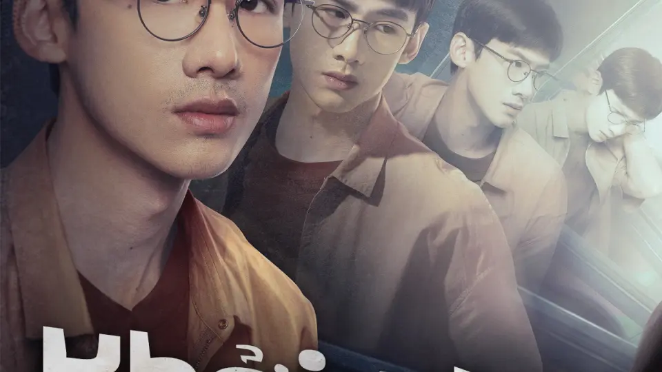 Khởi Đầu  01