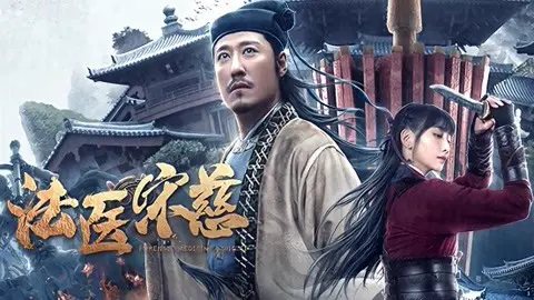 Tân Tẩy Oan Lục: Tống Từ Full