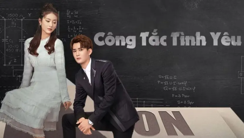 Công Tắc Tình Yêu 1