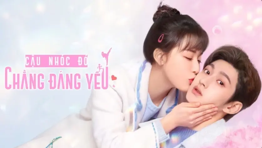 Cậu Nhóc Đó Chẳng Đáng Yêu 1