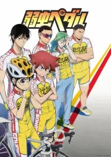 Yowamushi Pedal 1