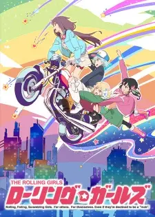 Rolling☆Girls 1