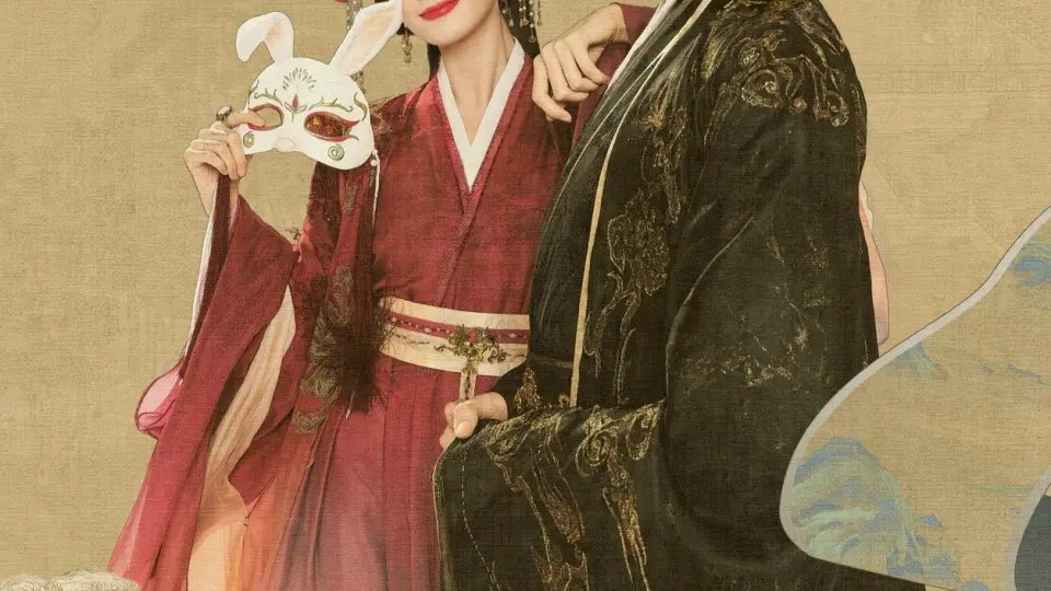 Thư Quyển Nhất Mộng  01