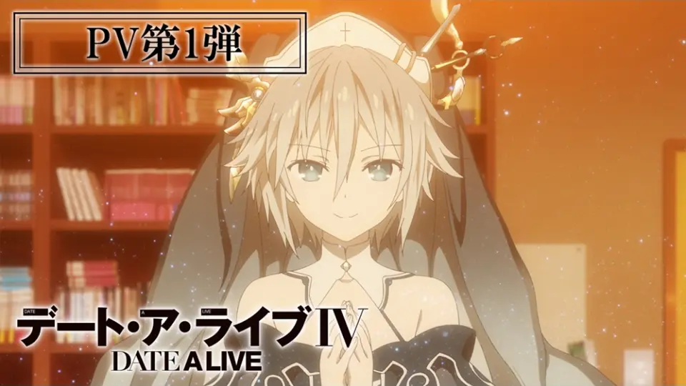 Date A Live IV 1