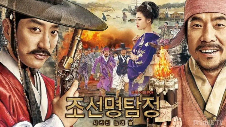 Detective K: Secret Of Virtuous Widow Full