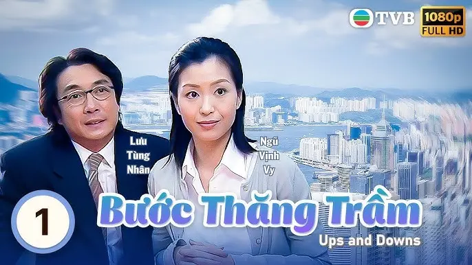 Bước Thăng Trầm 1