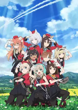 Renmei Kuugun Koukuu Mahou Ongakutai Luminous Witches 1