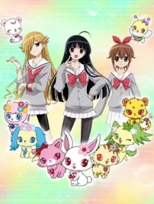 Jewelpet Sunshine 1