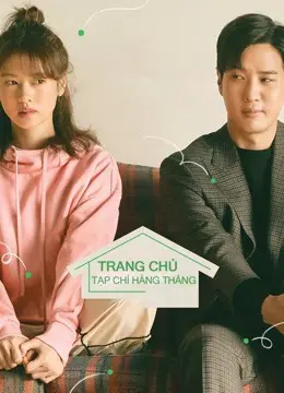 Trang Chủ Tạp Chí Hàng Tháng  01