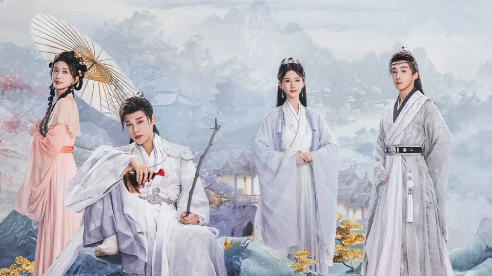 Dạ Thành Phú Chi Ly Sinh 1