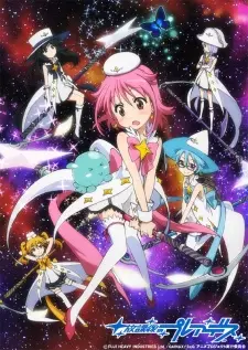 Houkago No Pleiades (TV) 1