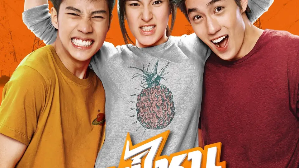 Cô Nàng Điện Giật Full