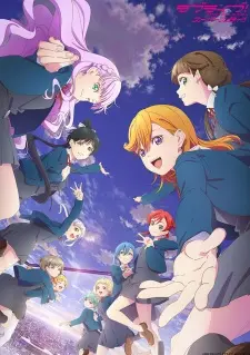 Love Live! Superstar!! 3rd Season 1