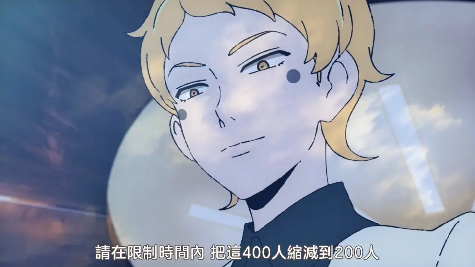 Tower Of God 1